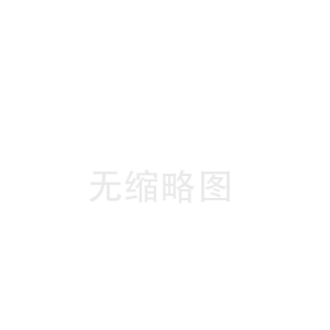 小型醫(yī)藥冷庫(kù)工程技術(shù)參數(shù)